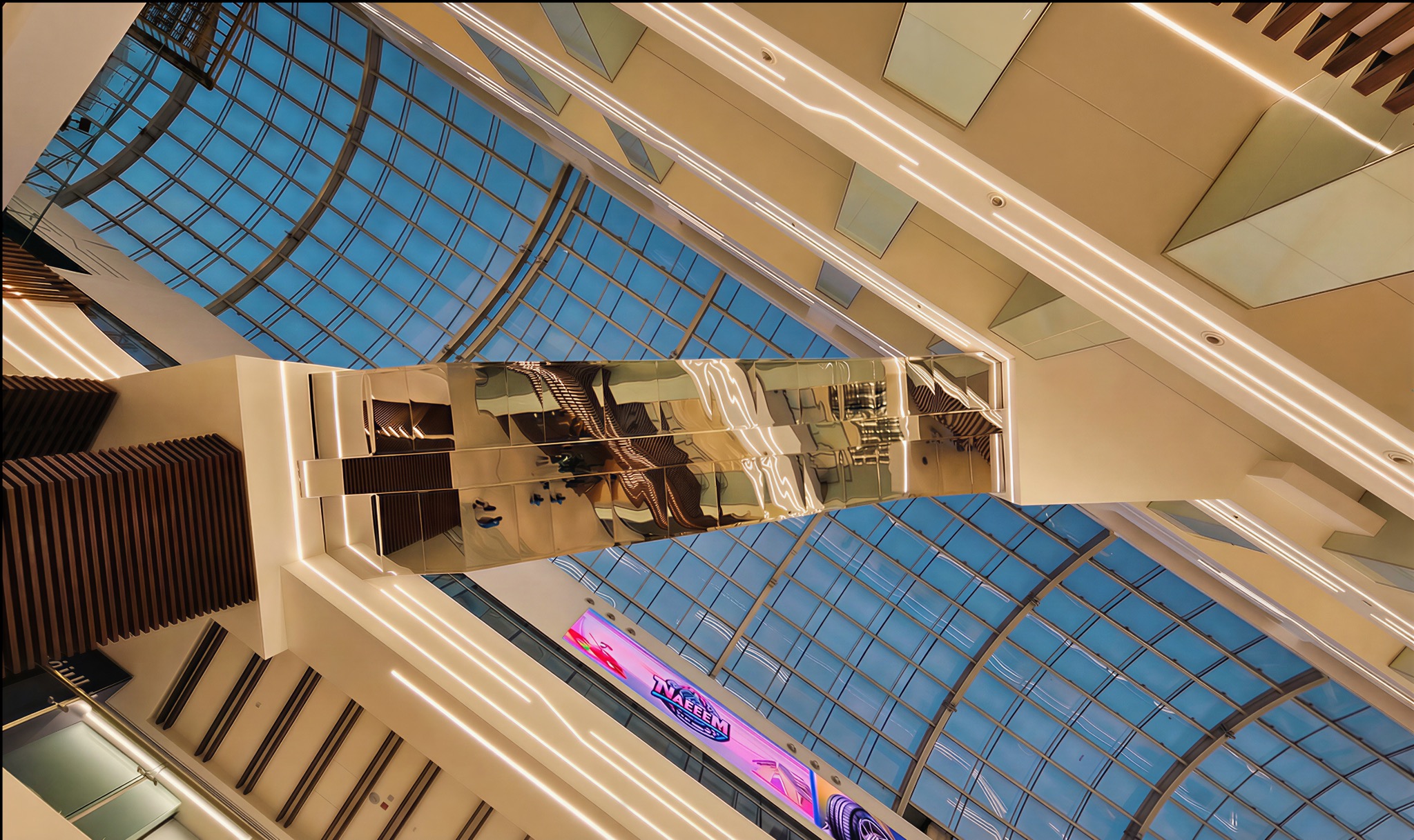Al Jadriya Mall - Thumbnail 3